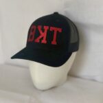 Casquette Retro Trucker velour - BKT – Image 2